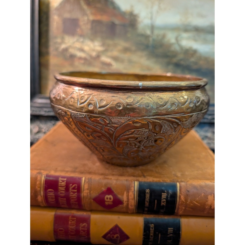 Vintage Hand Etched Brass Floral Planter Ornate Indo-Persian 6.5in